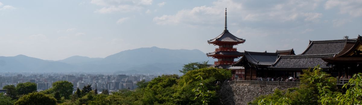 View over Kyoto