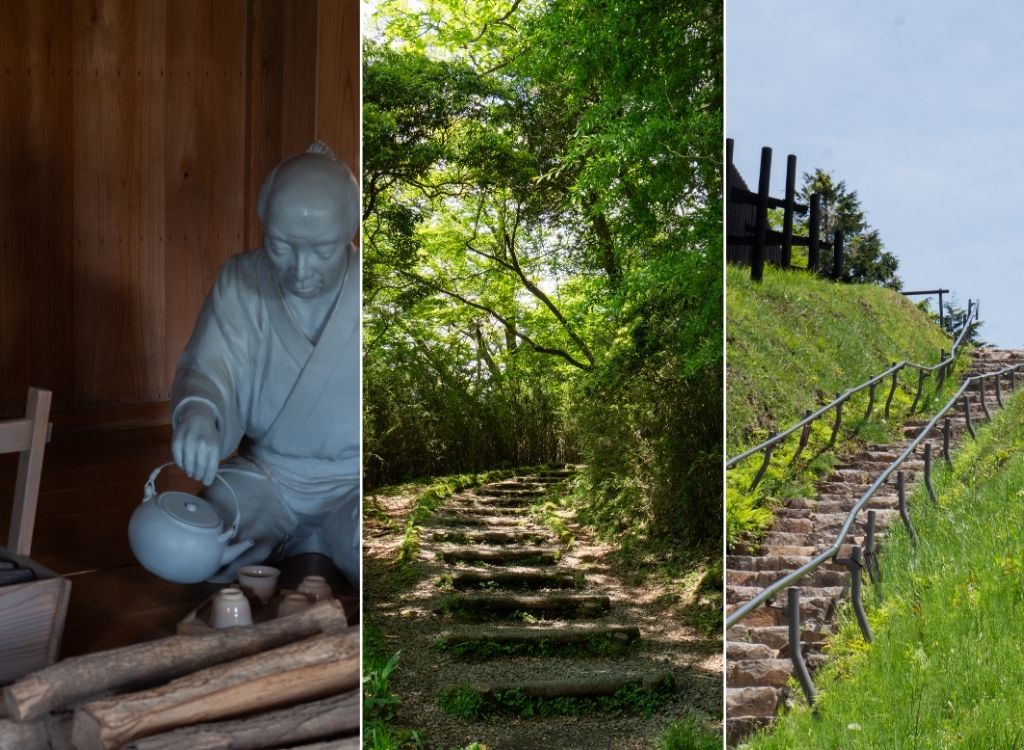 Hakone Checkpoint and Onshi Park