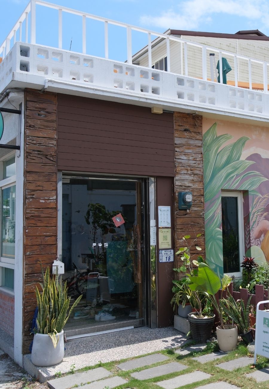 Roots Coworking in the center of Chishang